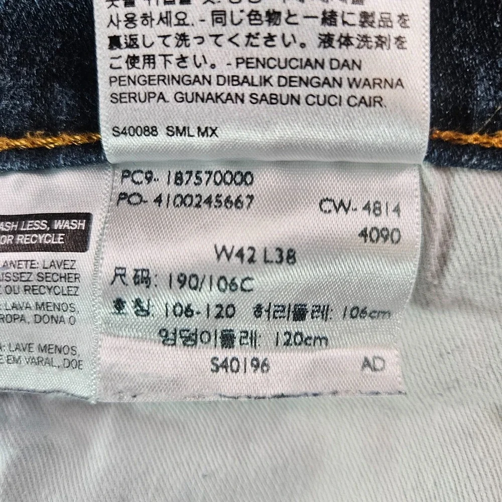 Levi's 541 Jeans Men 42‎ x36 Zip Fly Dark Wash Straight Leg